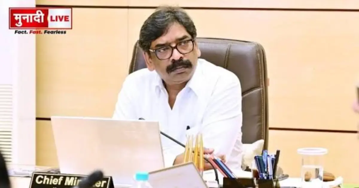 Jharkhand Cabinet Decisions