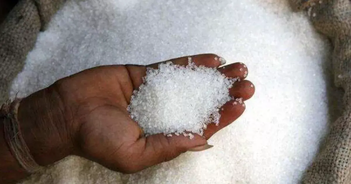 Jharkhand PDS Sugar