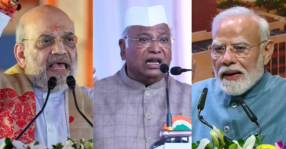 Kharge statement Amit Shah
