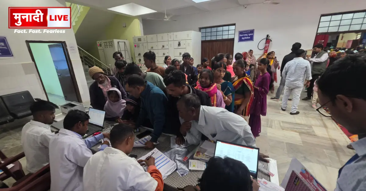Latehar Health Camp