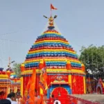 Maa Chinnamastika Temple