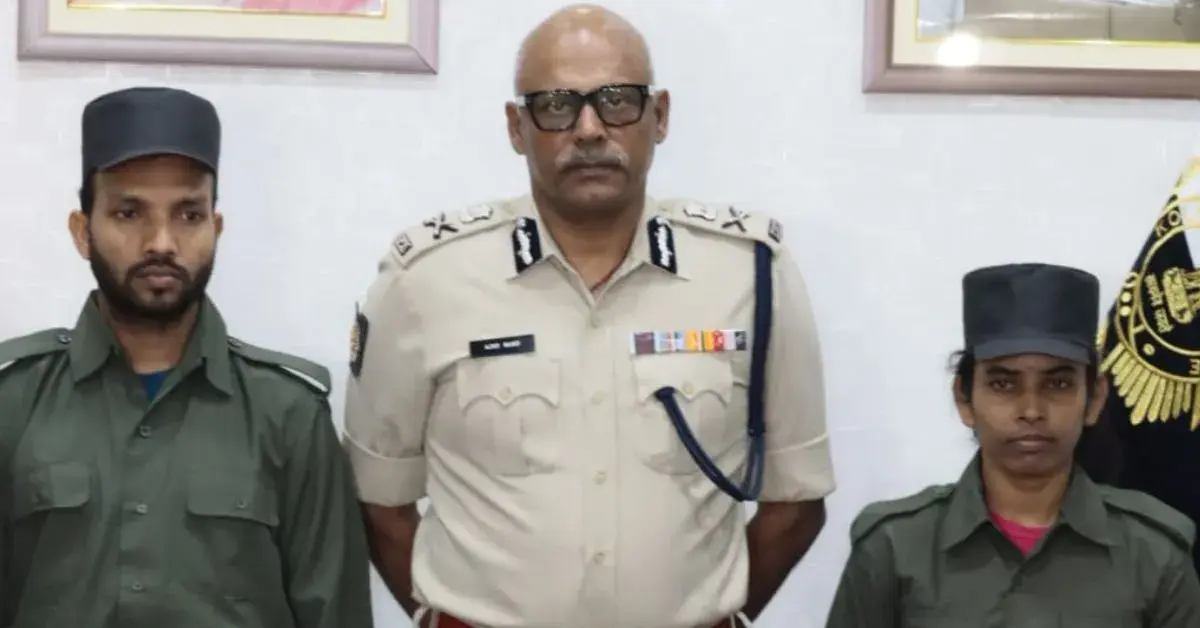 Mangal Malti Maoist surrender