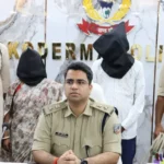 Naresh Thakur murder case