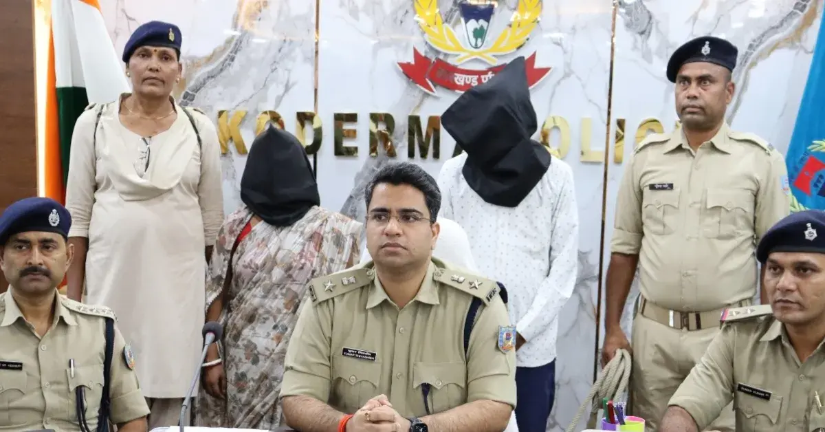 Naresh Thakur murder case