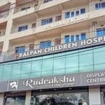 Newborn death at Balpan Hospital
