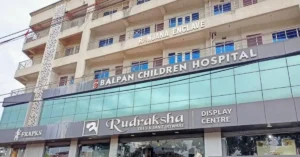 Newborn death at Balpan Hospital