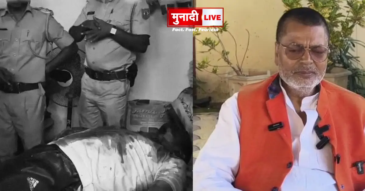 Niranjan Mahto suspicious death