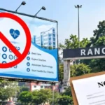 Notices to doctors in Ranchi