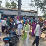 PM Awas Yojana