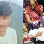 Paliganj child murder