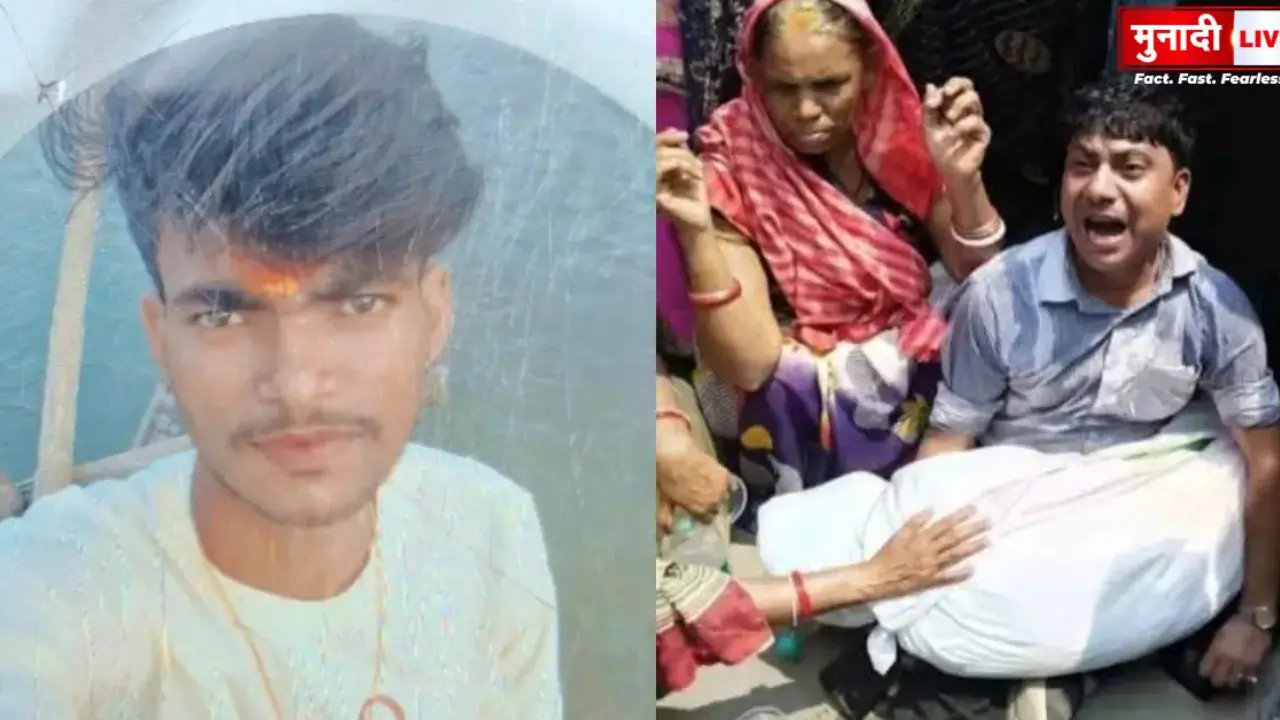 Paliganj child murder