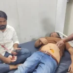 Patratu Firing