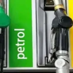 Petrol Export Duty