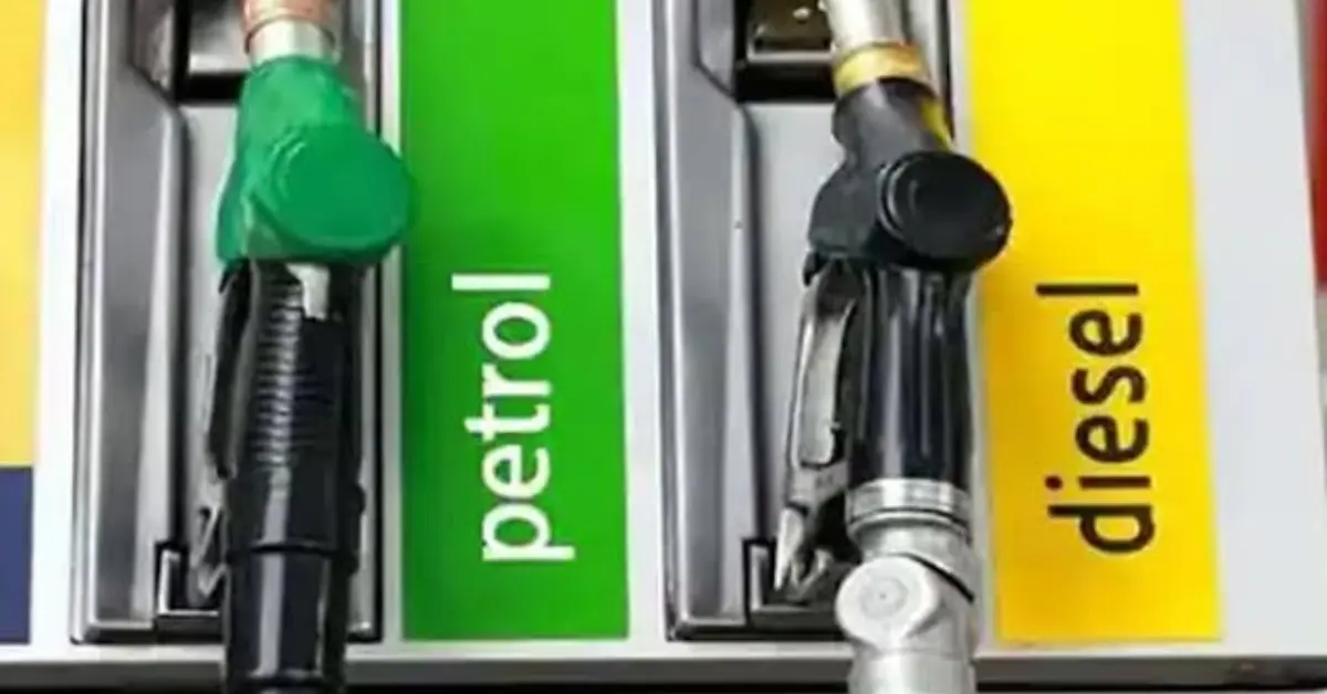 Petrol Export Duty