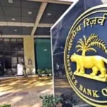 RBI Repo Rate
