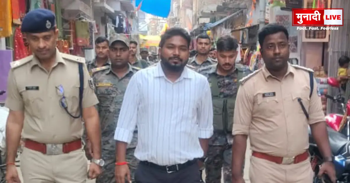 Rajauli Durga Puja Flag March