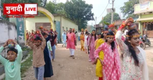 Rajauli Navratri Kalash Yatra