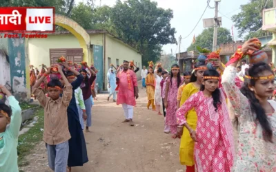 Rajauli Navratri Kalash Yatra