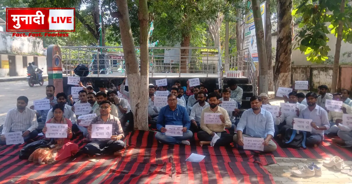 Rajauli Revenue Employee Assault