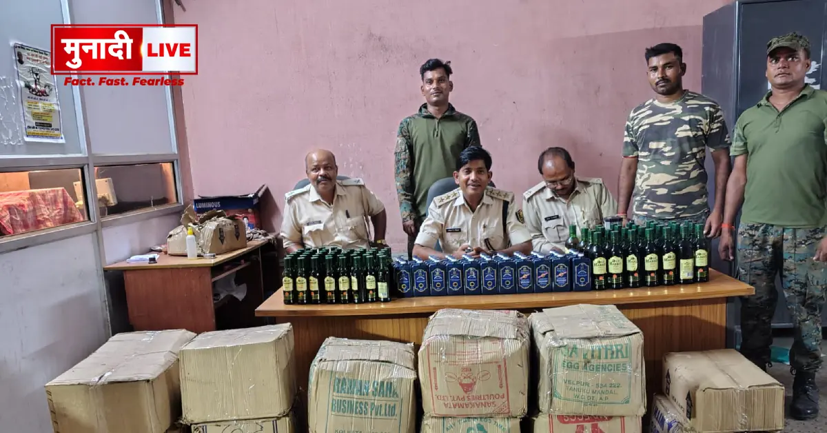 Rajauli liquor seizure