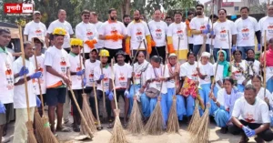 Ramesh Singh Cleanliness Campaign