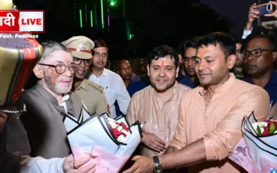 Ramgarh Shrimad Bhagwat Katha