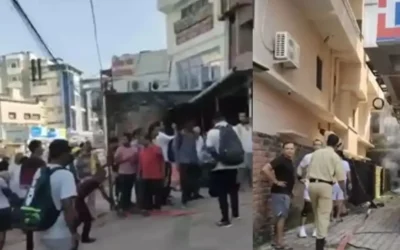 Ranchi Hinu HDFC Bank fire