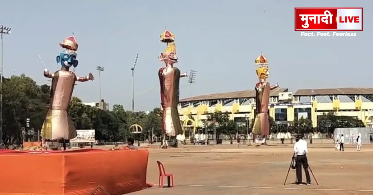 Ranchi Ravan Dahan 2026