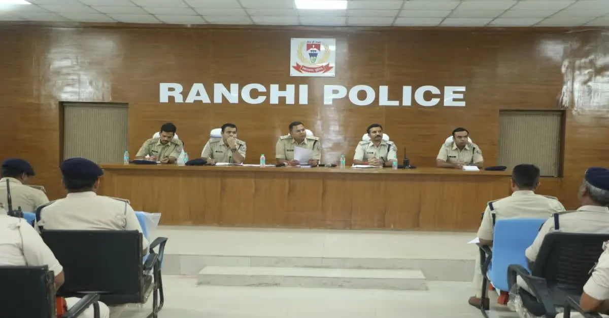 Ranchi Tiger Mobile personnel transfer