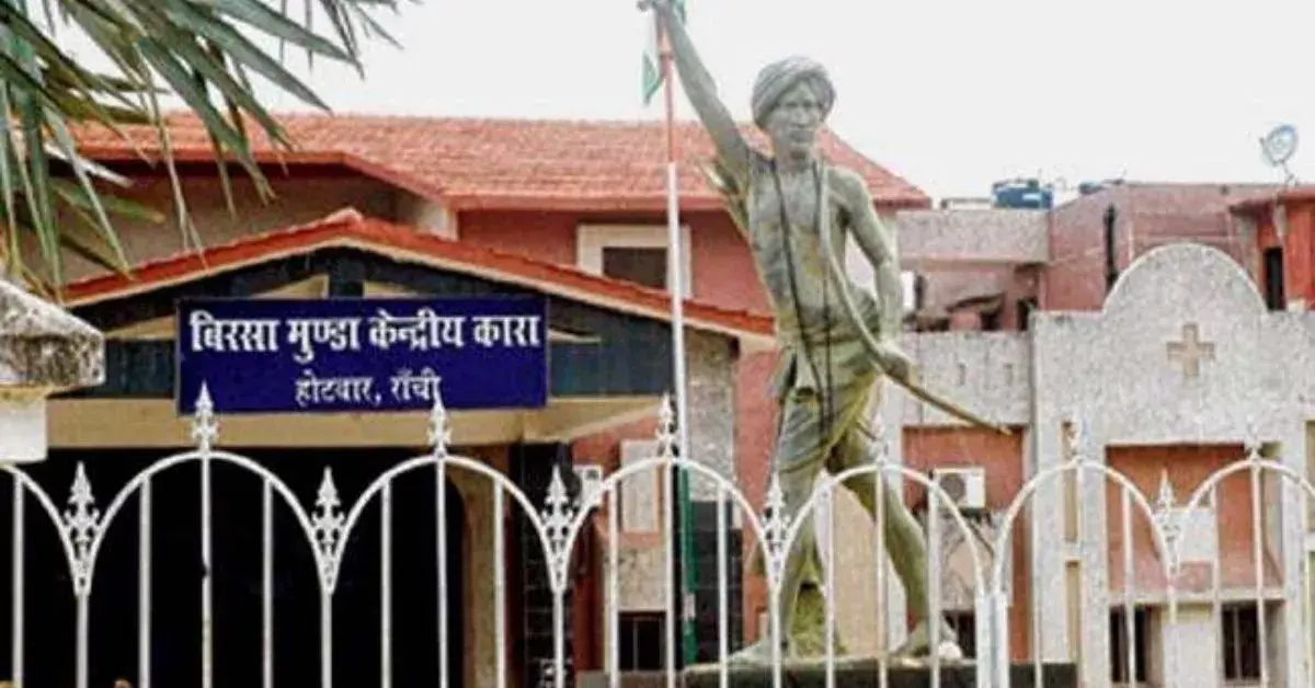 Release of 53 prisoners in Jharkhand