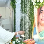 Rupi Soren Shraddhakarma