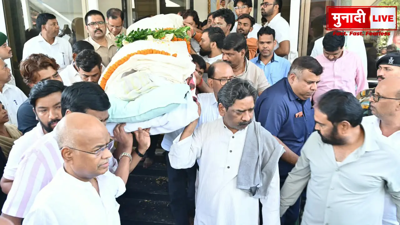 Rupi Soren last respects