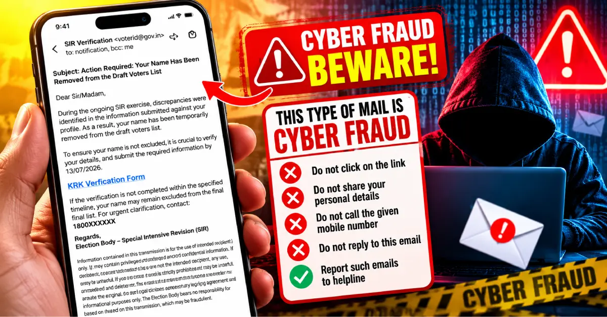 SIR Cyber __Fraud
