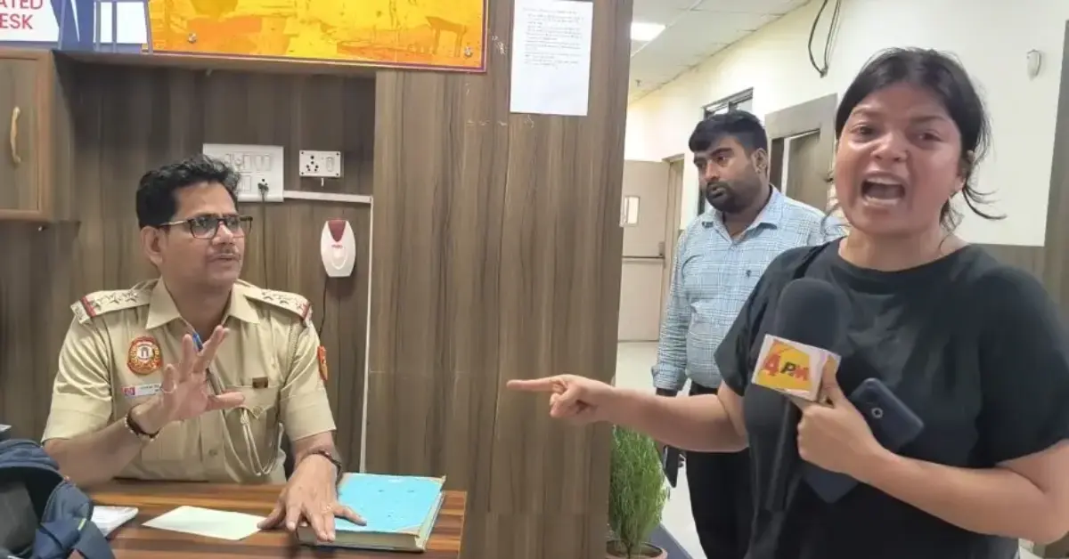 Sexual Harassment Allegation