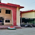 Shubhra Rani departmental action