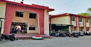 Shubhra Rani departmental action