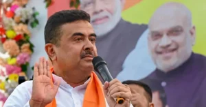 Suvendu Adhikari CJP protest