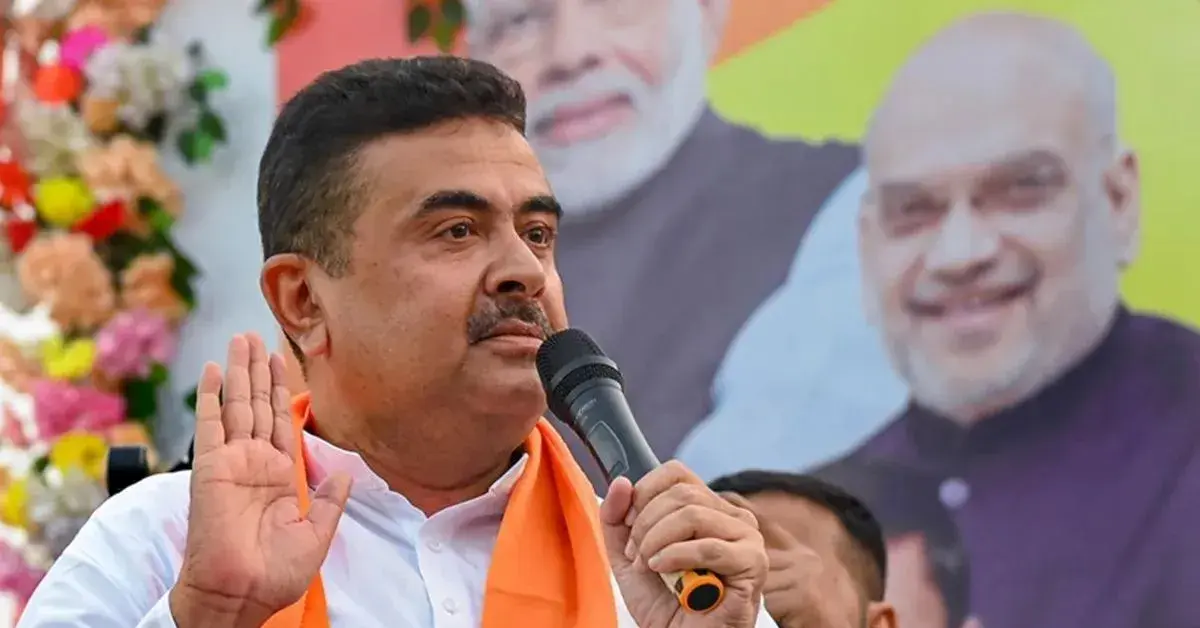 Suvendu Adhikari CJP protest