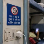 Train mobile charging rules