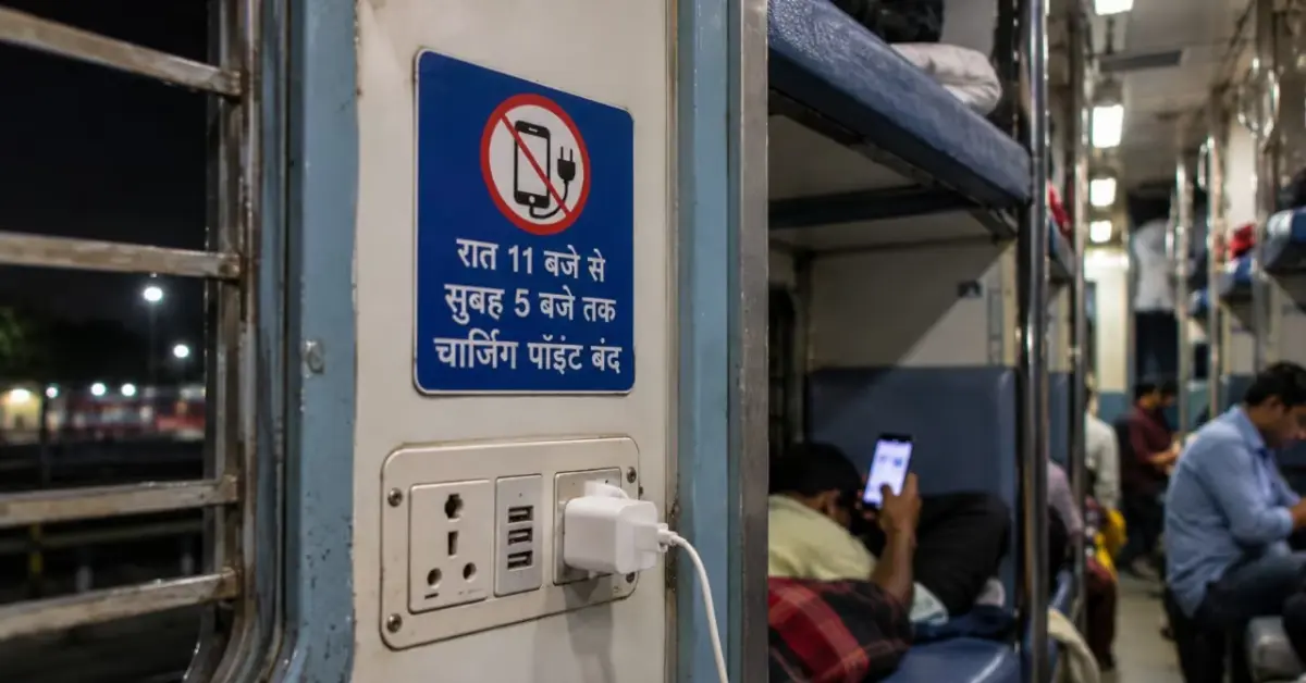 Train mobile charging rules