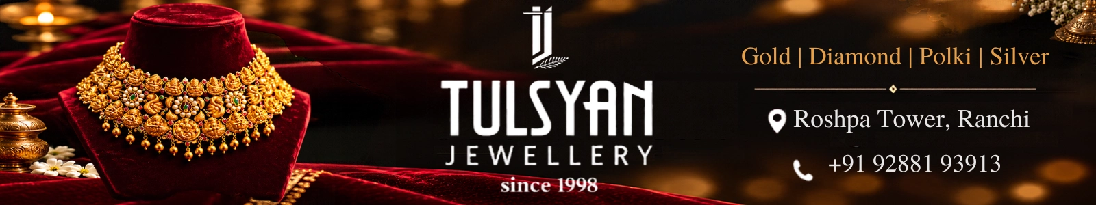 tulsyan