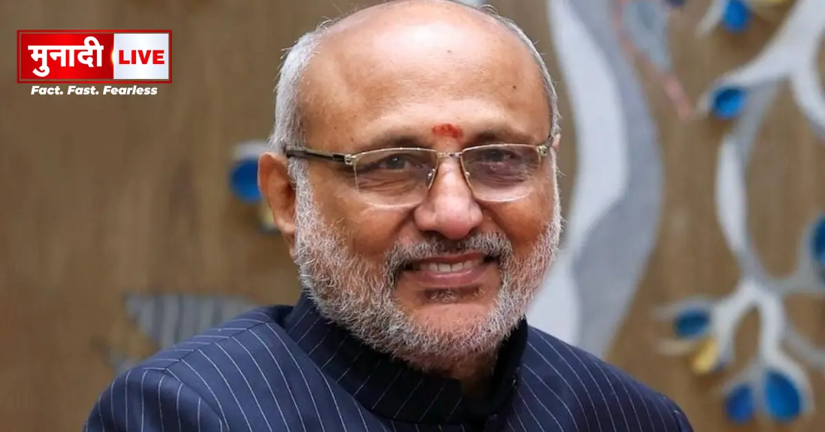 Vice President CP Radhakrishnan Jharkhand visit