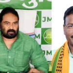 Vinod Pandey Infiltration Statement