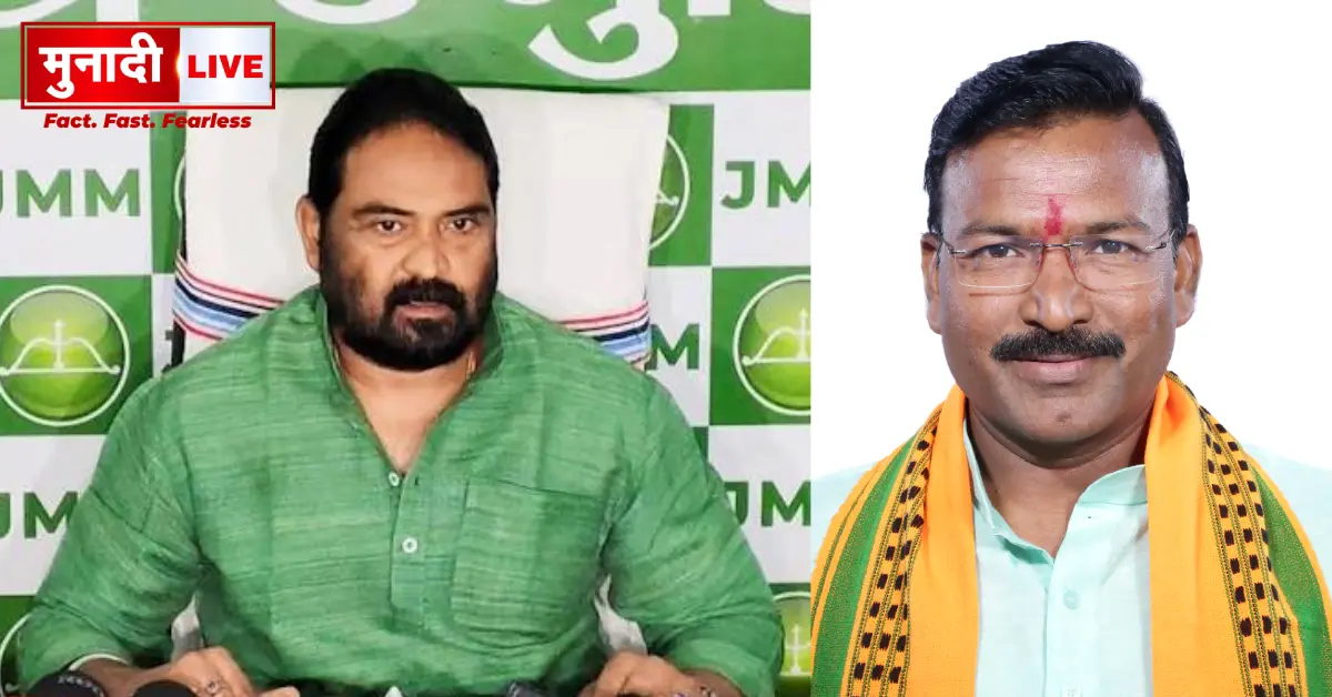 Vinod Pandey Infiltration Statement