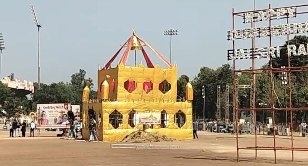 रांची में आज जलेगा 70 फीट का रावण, मोरहाबादी मैदान में होगा भव्य दशहरा आयोजन 73 WhatsApp Image 2026 10 20 at 13.30.57 1