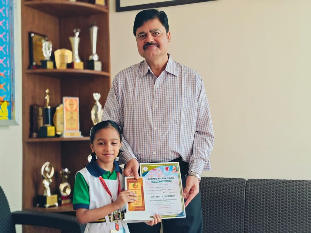 DAV नंदराज पब्लिक स्कूल के विद्यार्थियों ने राष्ट्रीय और राज्य स्तरीय प्रतियोगिताओं में लहराया परचम 87 WhatsApp Image 2026 10 24 at 17.06.12