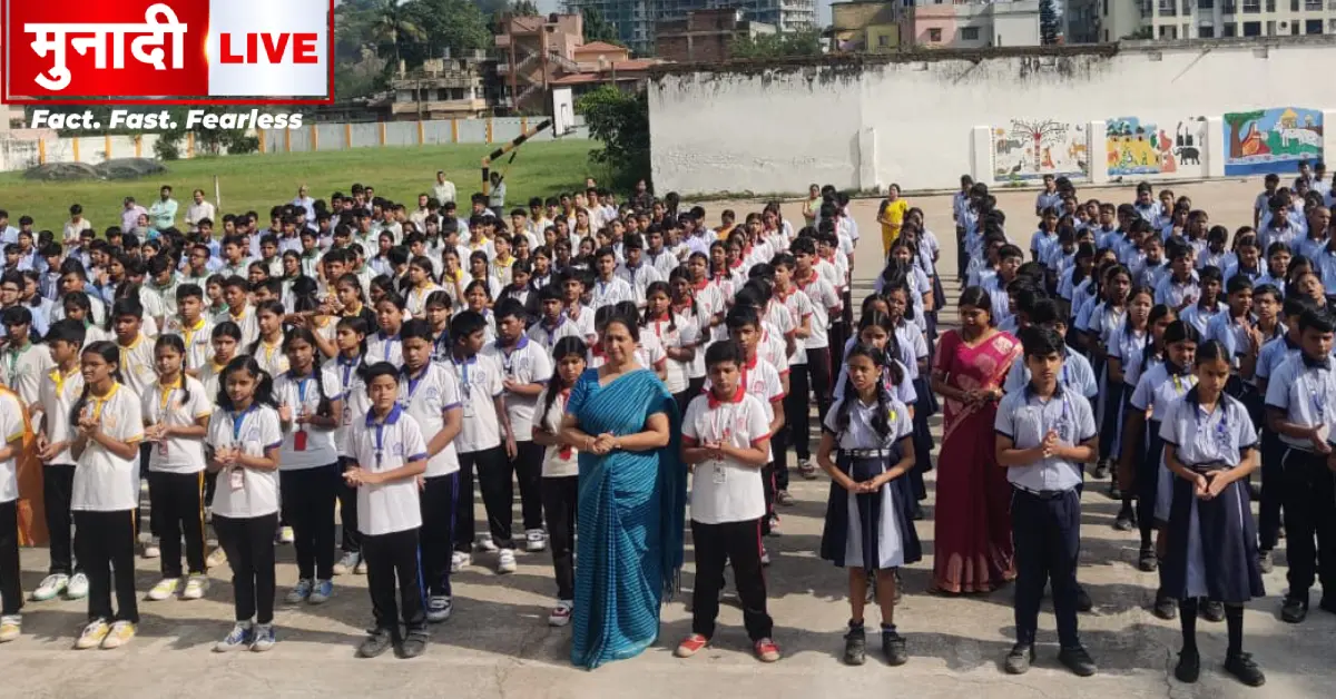 cambrian-school-kanke-road-ranchi