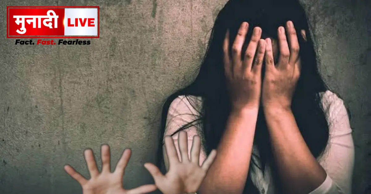 giridih-woman-gang-rape