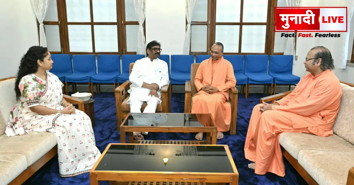 hemant-soren-yogoda-satsanga-ashram