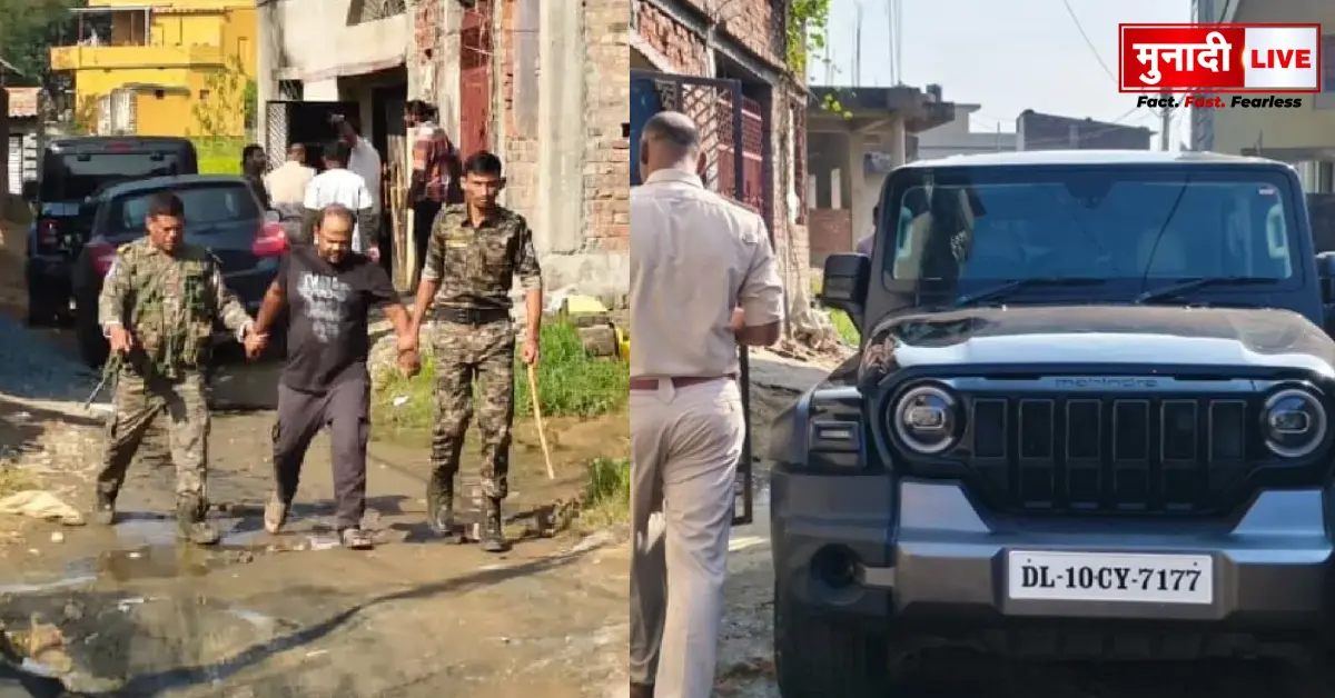 kanke-ranchi-delhi-police-raid